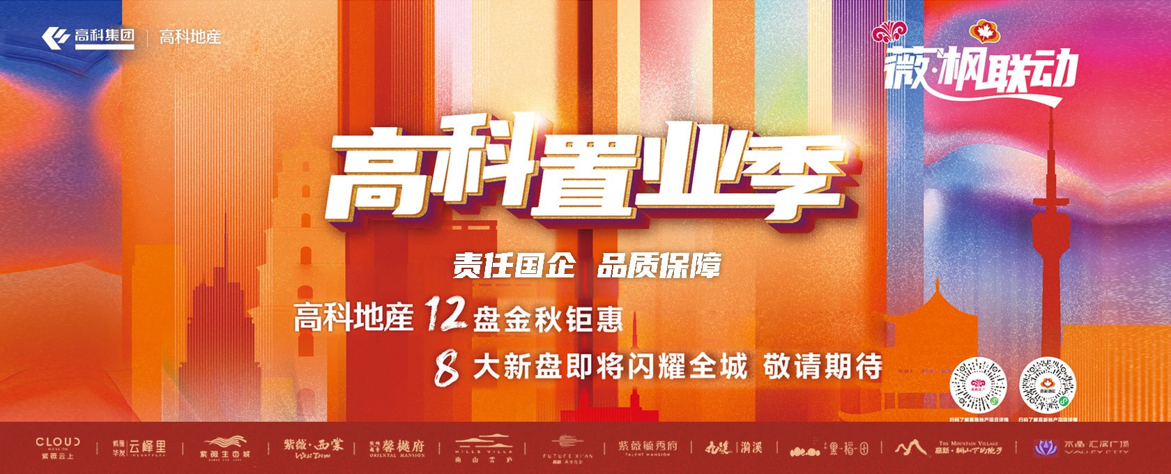 中国女生被操网站></div>
			
			<div class=